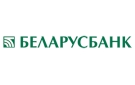 Банк Беларусбанк АСБ в Шершуны